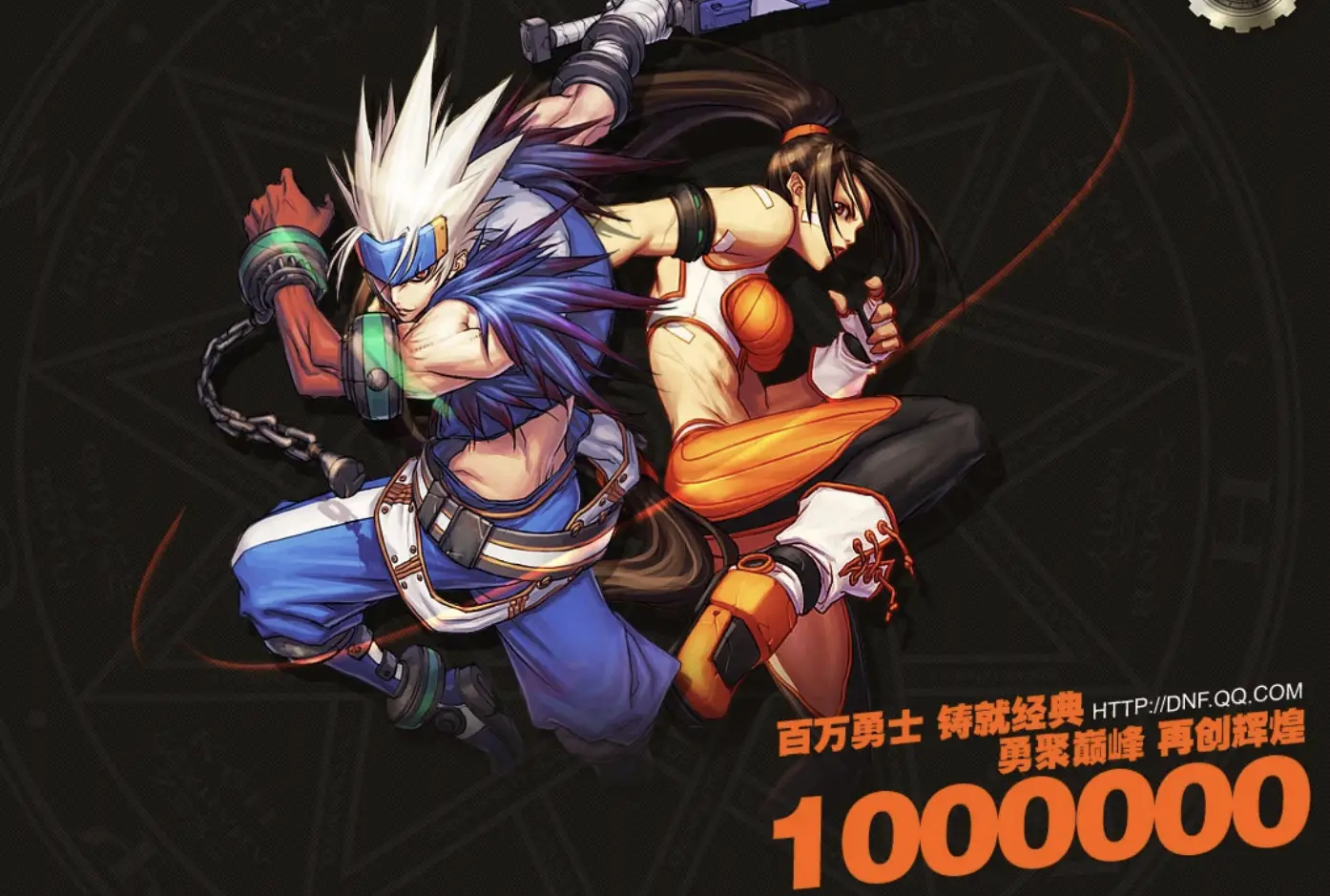 2026黑暗骑士选服避坑指南:老玩家私藏资源全攻略