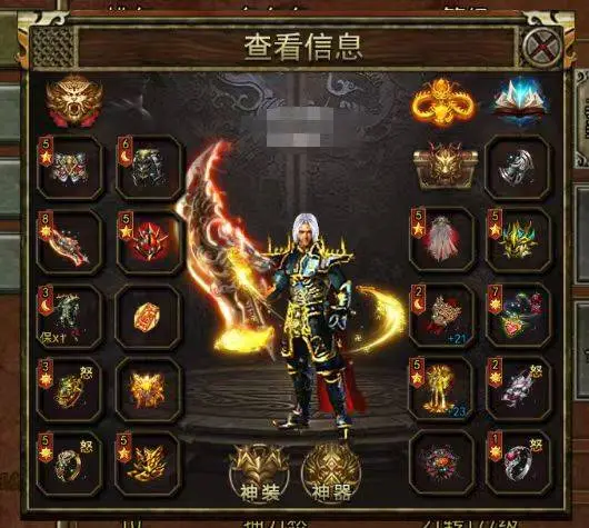 零氪散人玩无忧传奇:不吃亏起号与搬砖全攻略
