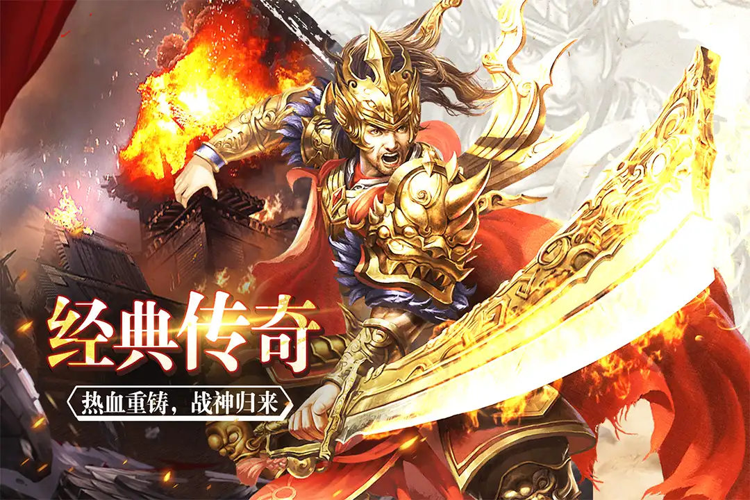 席德梅尔的海盗：隐藏财富与完美海战全攻略