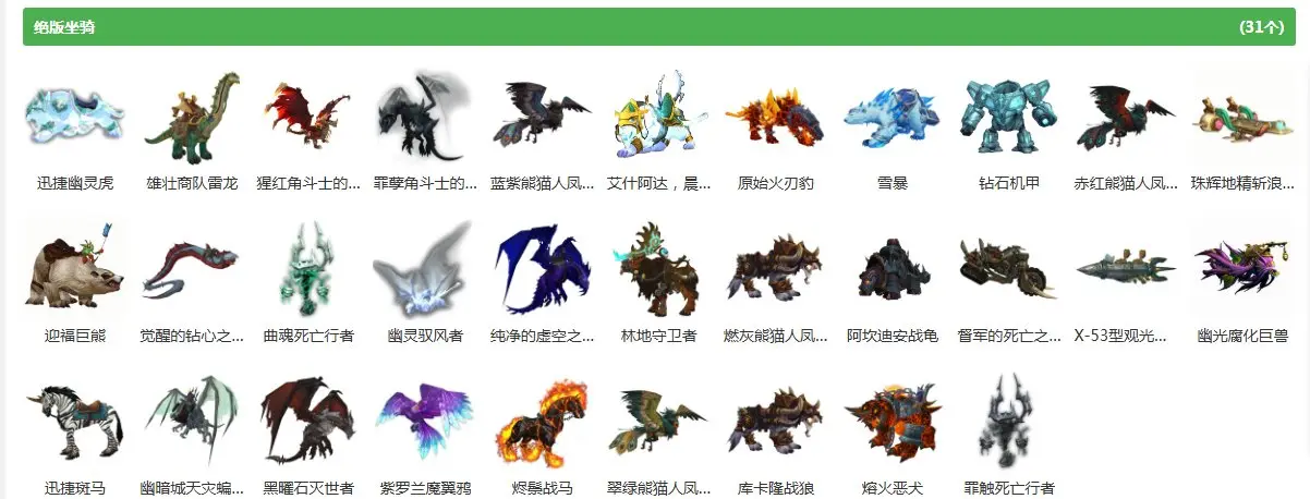 暗月岛全版本通关指南:隐藏路径与前置条件详解